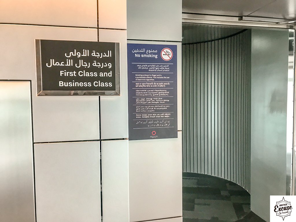 Qatar business class a380