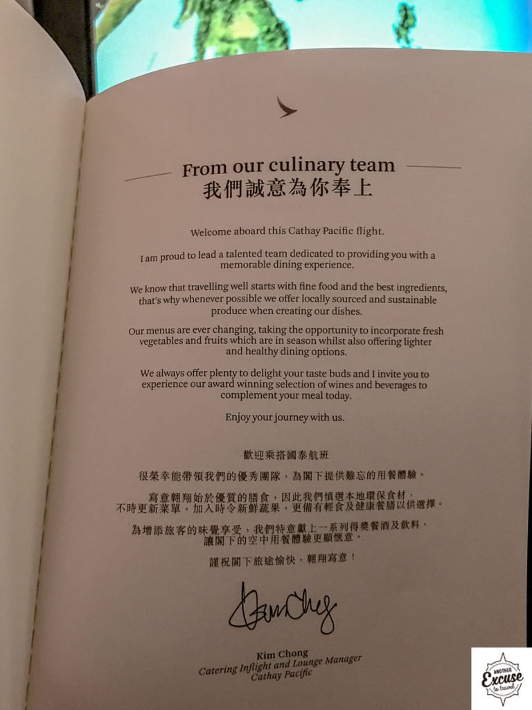 Cathay Pacific a330 business class