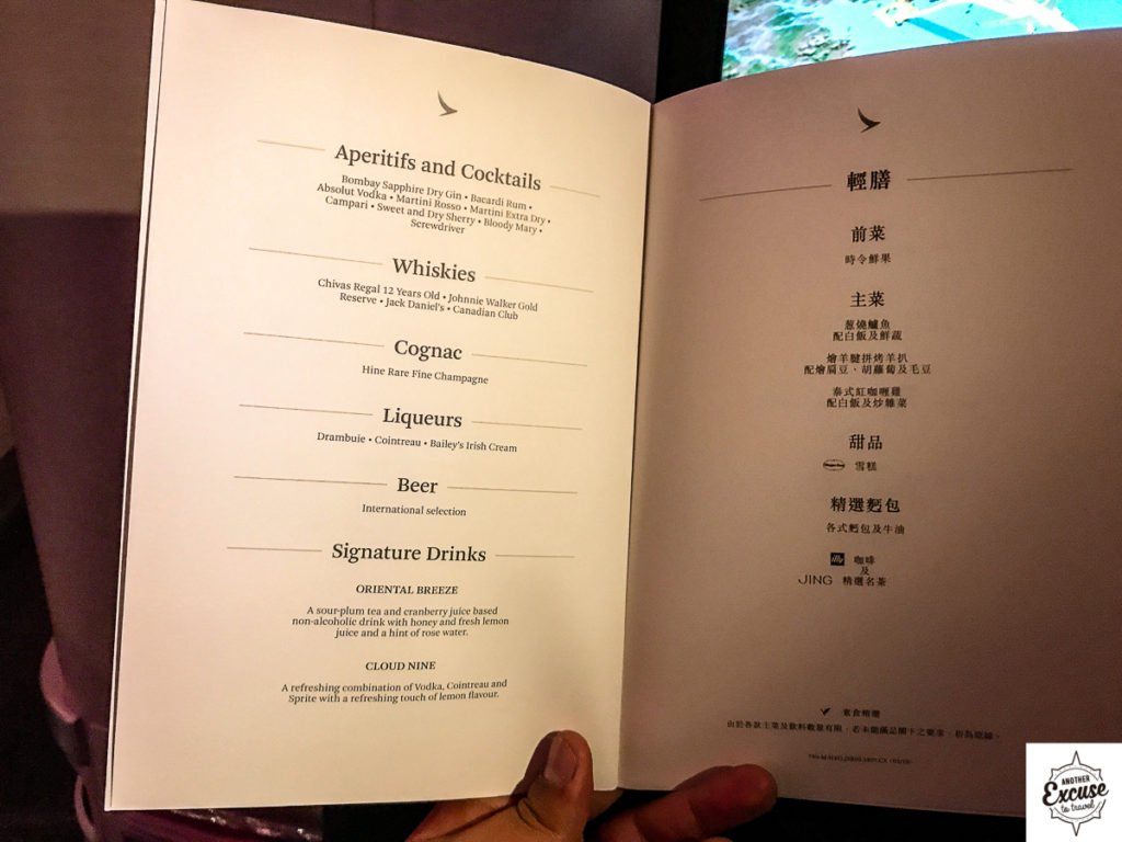 Cathay Pacific a330 business class