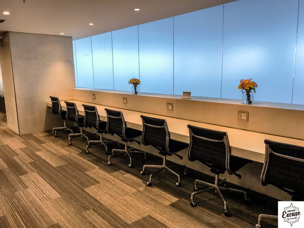 american airlines lounge GRU