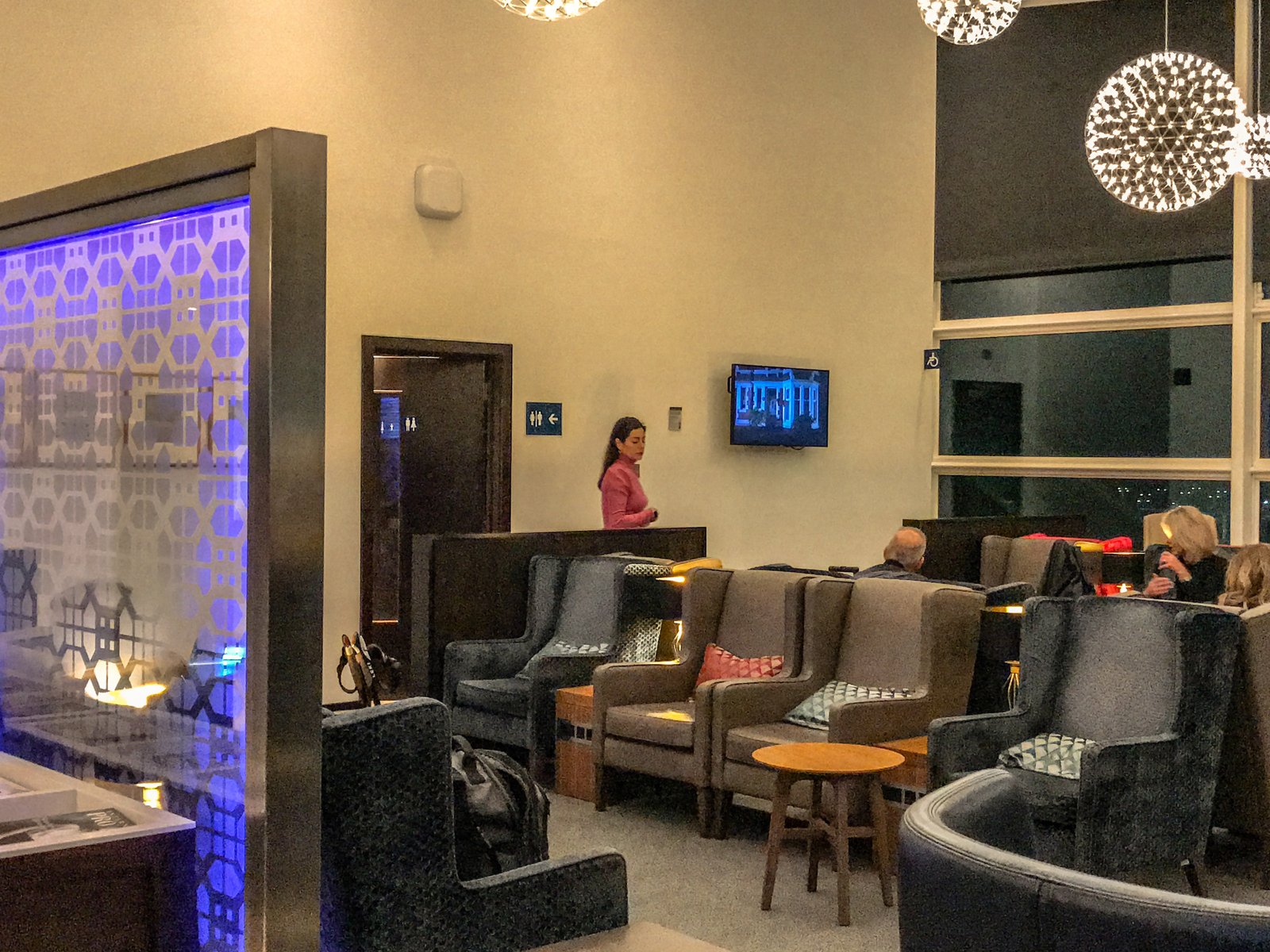 British Airways First Lounge Gatwick