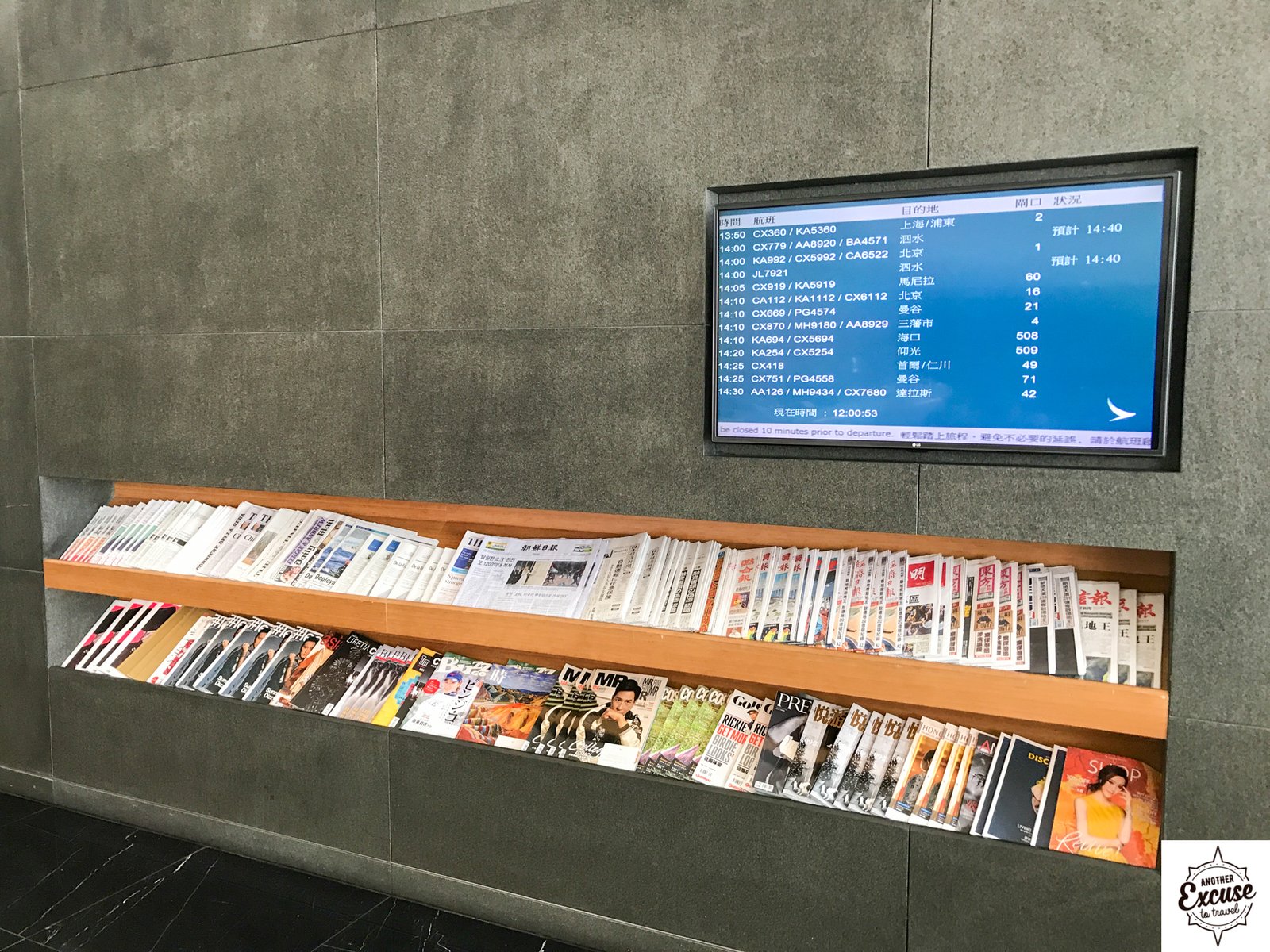 The Wing First Class