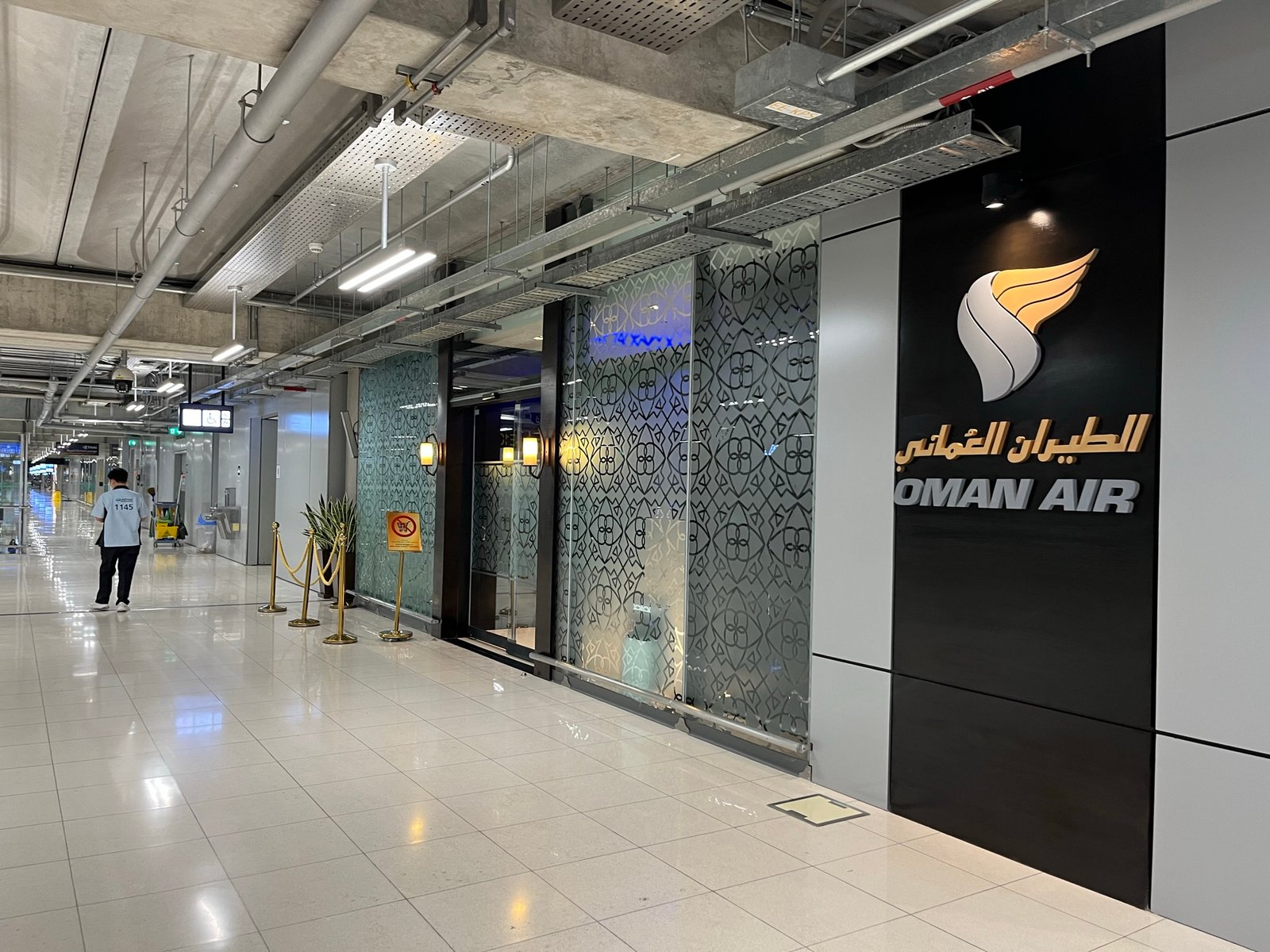 Oman Air Lounge Bangok Entrance