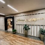 SkyTeam Global Lounge São Paulo entrance
